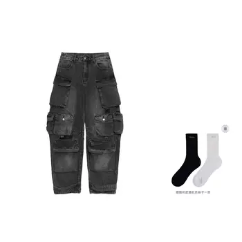 Джинсы унисекс Imxs, Жареная черная соль