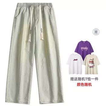 Джинсы унисекс JCUI, Черный