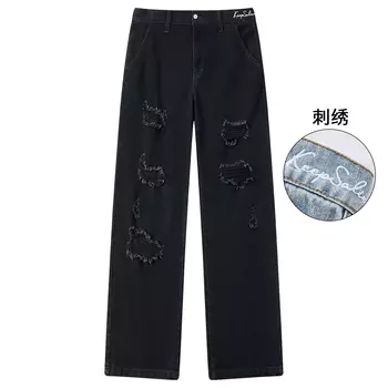 Джинсы унисекс KS, Серый