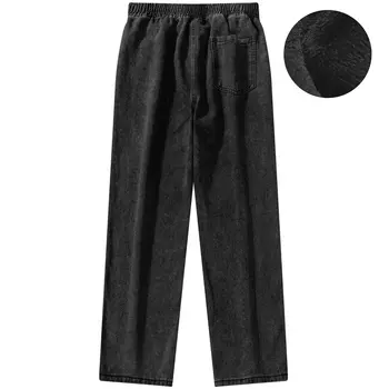 Джинсы унисекс Mackyo, Черный