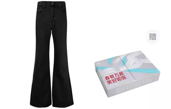 Джинсы унисекс Minfinity, Черный