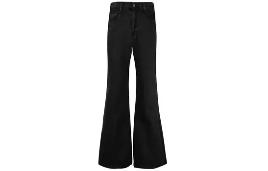 Джинсы унисекс Minfinity, Желтый