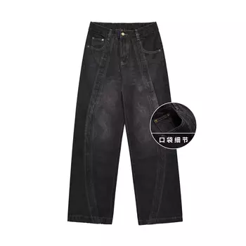 Джинсы унисекс MT99, синий