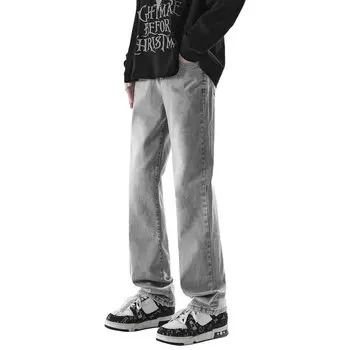 Джинсы унисекс Paddy Julia, Черный