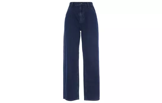 Джинсы унисекс Sea Blue Uniqlo, цвет Sea Blue