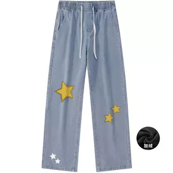 Джинсы унисекс Slazenger, Голубой обычный