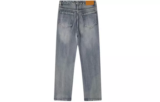 Джинсы унисекс Srme, Зеленый