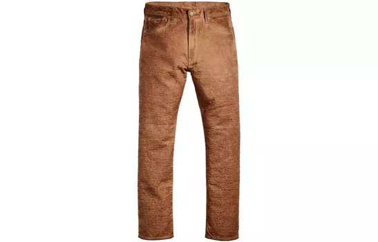 Джинсы унисекс Stussy, цвет Brown