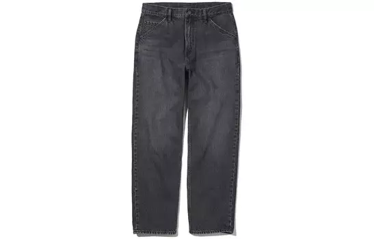 Джинсы унисекс Uniqlo, слоновая кость