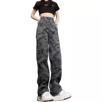 Джинсы унисекс Whelve, Камуфляж