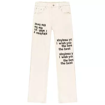 Джинсы унисекс Xinyinsu, белый