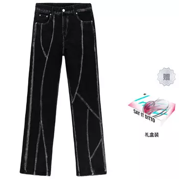 Джинсы унисекс Xinyinsu, светло-голубой