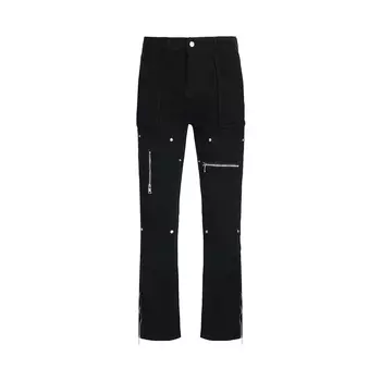 Джинсы унисекс YearnObtainRainbow, Ecru