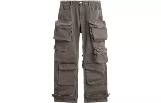 Джинсы унисекс ZARA, Коричневый