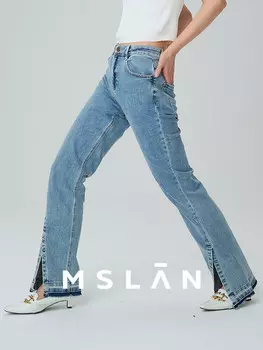 Джинсы утягивающие Mslan с небольшим разрезом, синий