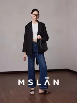 Джинсы утягивающие Mslan женский, синий