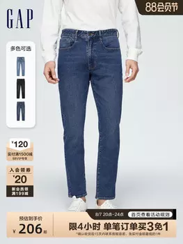 Джинсы узкие Gap в американском стиле ретро, синий