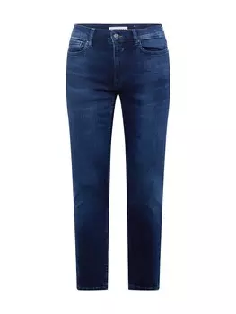 Джинсы узкого кроя Armedangels JAARI, темно-синий