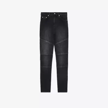 Джинсы узкого кроя из эластичного денима с тиснением из жакрона The Kooples, черный
