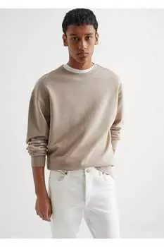 Джинсы узкого кроя на пуговицах Mango, белый