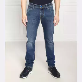 Джинсы узкого кроя никелевого цвета Jacob Cohen, синий