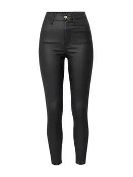 Джинсы узкого кроя River Island, черный