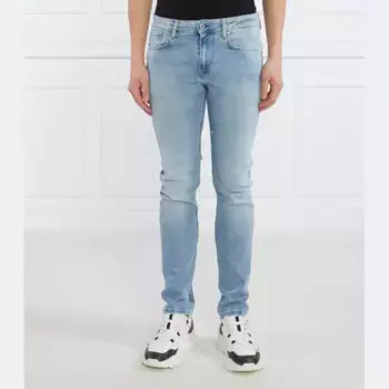 Джинсы узкого кроя с лючками из 5 деталей Pepe Jeans London, синий