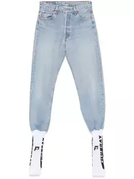 Джинсы в рубчик PROTOTYPES, синий