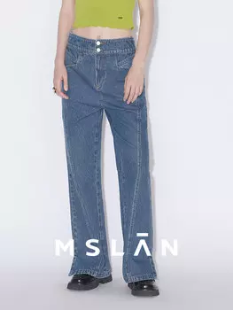 Джинсы весенние Mslan с высокой талией, синий