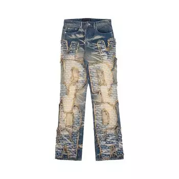 Джинсы Who Decides War Overlay Jeans 'Denim', синий