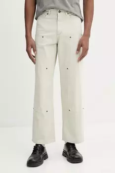 Джинсы Zadig&Voltaire, бежевый