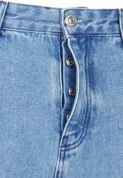 Джинсы зауженного кроя 2Y Studios, синий