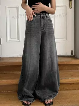 Джинсы, завышенная талия, широкие штанины Dazy, темно-серый