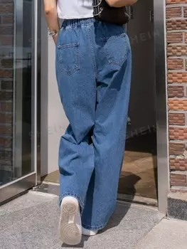 Джинсы, завышенная талия, широкие штанины Dazy, тёмно-синий