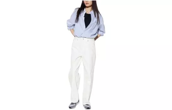Джинсы женские белые Uniqlo