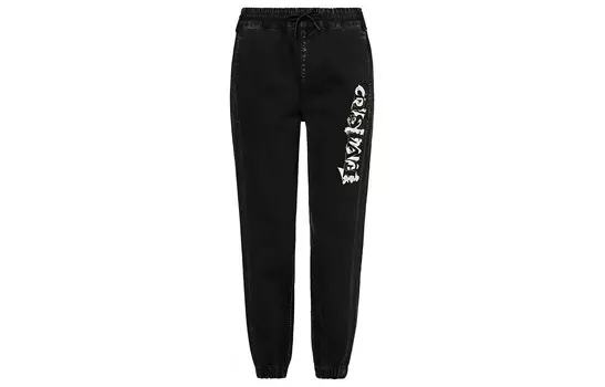 Джинсы женские черные Evisu