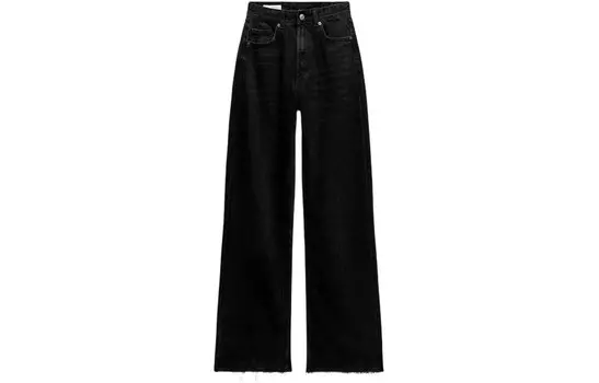Джинсы женские черные Zara