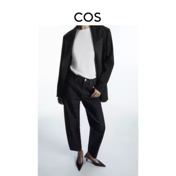 Джинсы женские Cos зауженные, темно - синий