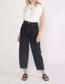 Джинсы женские ETICA, цвет obsidian