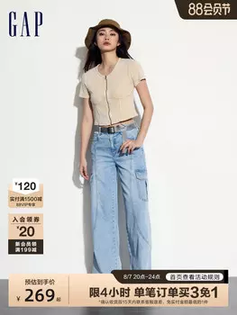 Джинсы женские Gap с карманами, светло-голубой