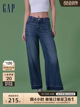 Джинсы женские Gap с необработанными краями, светло-голубой