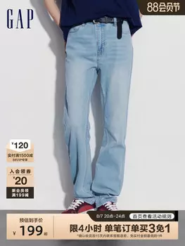 Джинсы женские Gap с высокой талией, темно-синий