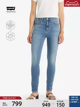 Джинсы женские Levi's Ice Cool Series, светло-синий