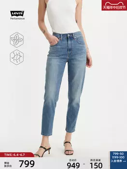 Джинсы женские Levi's Ice Cool Series Summer, синий