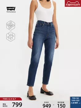 Джинсы женские Levi's Ice Cool Series Summer, синий