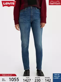 Джинсы женские Levi's, синий