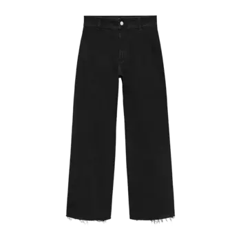 Джинсы женские Mango свободного кроя, серый