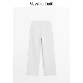 Джинсы женские Massimo Dutti удобные, белый