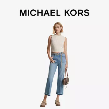 Джинсы женские Michael Kors с полусапожками, синий