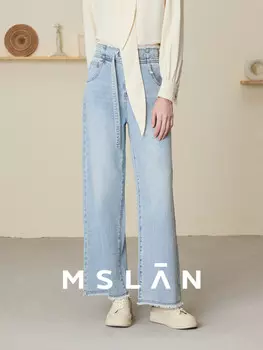 Джинсы женские Mslan модные, синий